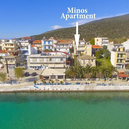 Minos *